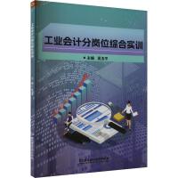 ���I(y��)��Ӌ(j��)�֍�λ�C�ό�(sh��)Ӗ(x��n)