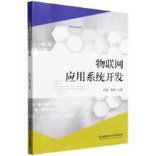 ��(li��n)�W(w��ng)����ϵ�y(t��ng)�_�l(f��)