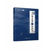 ���Д�(sh��)�W(xu��)�}Դ1000�}���}������(sh��)�W(xu��)һ��