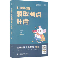  2025˼312W(xu)W(xu)пc(din) ƽW(xu)y(tng)̲ĕƈD