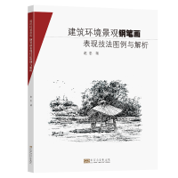 �����h(hu��n)�����^䓹P�����F(xi��n)�����D���c����