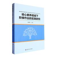 �������B(y��ng)ҕ�����A�����I(y��)�Č��`�о�