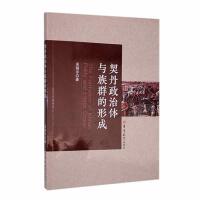 ���������w�c��Ⱥ���γ�