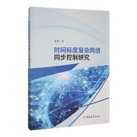 rg˶ȏsW(wng)j(lu)ͬо