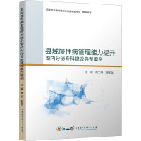 hԲ߃(ni)ڌƽO(sh)Ͱ