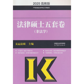 ���ɴTʿ���׾�(�Ƿ��W)