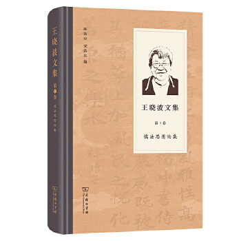 �巨˼��Փ��