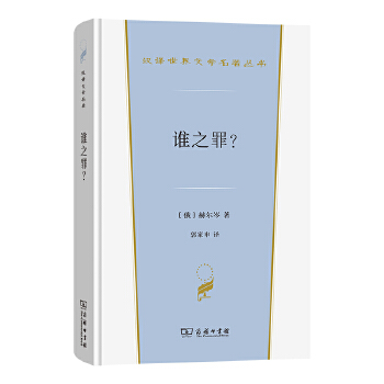  l(shu)֮(hgČW(xu)5)