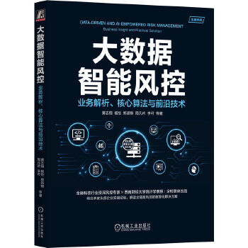  (sh)(j)L(fng)أI(y)(w)㷨cǰؼg(sh)