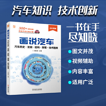  (hu)f(shu)܇܇vʷl(f)Y(ji)(gu)ԭg(sh)D gF