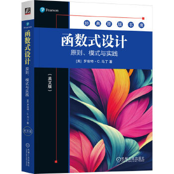  (sh)ʽOӋԭtģʽc`Ӣİ棩 []_ءC.R