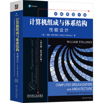  Ӌ(j)C(j)McwϵY(ji)(gu)O(sh)Ӌ(j)Ӣİ桤ԭ(sh)11棩 []˹˹