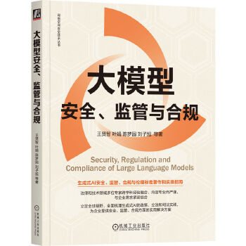  ģͰȫO(jin)cҎ(gu) t ~ ꐉ@  