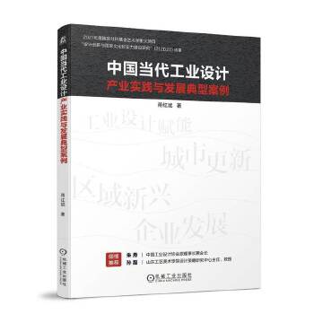  Ї(dng)I(y)O(sh)Ӌa(chn)I(y)(sh)`cl(f)չͰ Yt