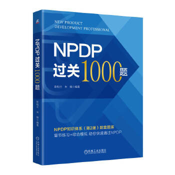  NPDP^P(gun)1000} ꐺm 쟨