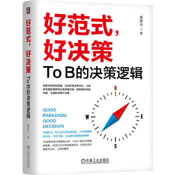  ÷ʽÛQߣTo BěQ߉݋ SA