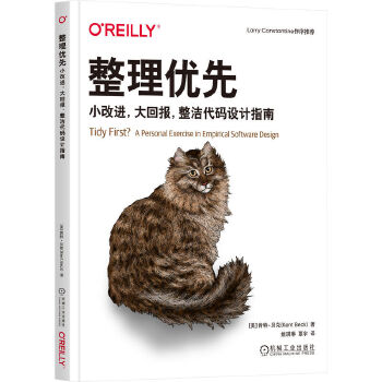  탞(yu)ȣСM؈aOӋָ []ءؐ(