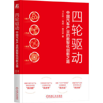  ��݆�(q��)��(d��ng)���Ї���܇�a(ch��n)�I(y��)�Ĕ�(sh��)�ǻ���(chu��ng)��֮· [��]���S [��]���l [��]�޺鲨