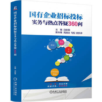  I(y)И(bio)Ͷ(bio)(sh)(w)cc(din)360 y