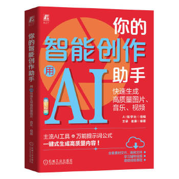  ܄(chung)֣AIɸ|(zh)DƬҕl AI֪W(xu)