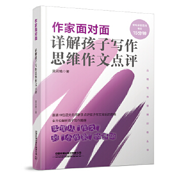  挦(du)棺Ԕ⺢ӌ˼Sc(din)u(png)