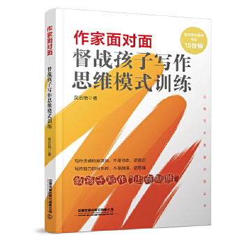  �����挦�棺����(zh��n)���ӌ���˼�SģʽӖ(x��n)��