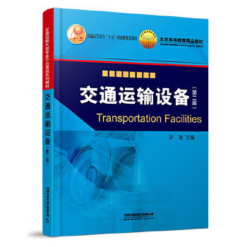  ͨ\(yn)ݔO(sh)䣨ڶ棩