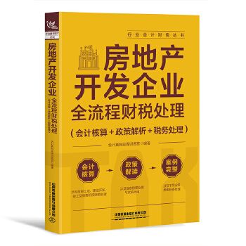  خa(chn)_(ki)l(f)I(y)ȫؔ(ci)̎(hu)Ӌ(j)㣫߽(w)̎