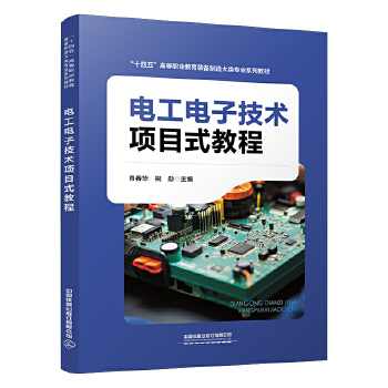  늹Ӽg(sh)(xing)Ŀʽ̳