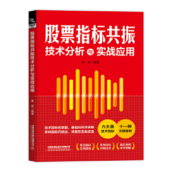  Ʊָ(bio)g(sh)c(zhn)(yng)