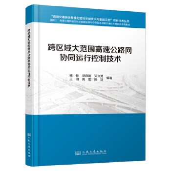  ^(q)󷶇ٹ·W(wng)f(xi)ͬ\(yn)пƼg(sh)