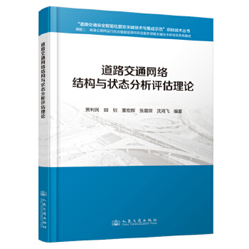  ·ͨW(wng)jY(ji)(gu)cB(ti)uՓ