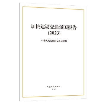  ӿ콨O(sh)ͨ(qing)(gu)(bo)棨2023