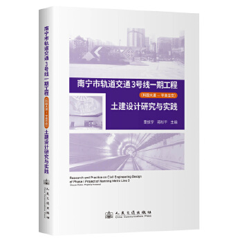  ό܉ͨ3̖(ho)һڹ̣ƈ@ƽO(sh)Ӌ(j)оc(sh)`