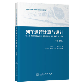  ܇\(yn)Ӌ(j)cO(sh)Ӌ(j)3棩