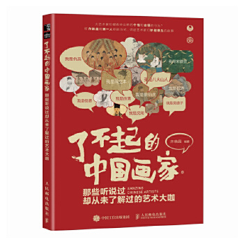  ˲Ї(gu)(hu) Щ (tng)f(shu)^(gu)sδ˽^(gu)ˇg(sh)