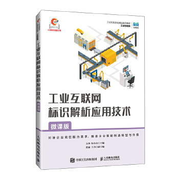  I(y)(lin)W(wng)(bio)R(sh)(yng)üg(sh)΢n棩