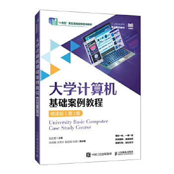  WӋCA(ch)̳̣΢n棩2棩