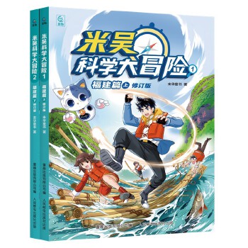  ׅǿƌW(xu)ðU(xin) ƪ ӆ棨2ԣ