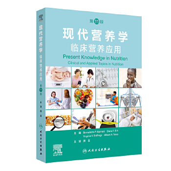  F(xin)I(yng)B(yng)W(xu)RI(yng)B(yng)(yng) 11