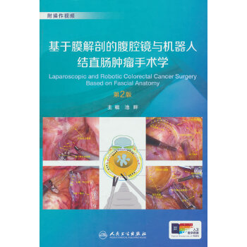  ĤʵĸǻRcC(j)˽Y(ji)ֱc[g(sh)W(xu)2棩