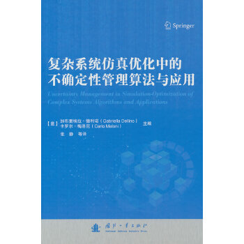  (f)sϵy(tng)惞(yu)еĲ_Թ㷨c(yng)