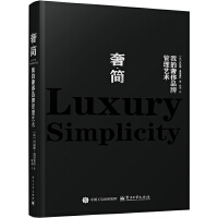 �ݡ������ҵ��ݳ�Ʒ�ƹ���ˇ�g