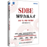 SDBEI(lng)(do)˲ţһһ´