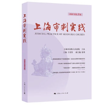  �Ϻ����Ќ�(sh��)�`��2024���2݋��