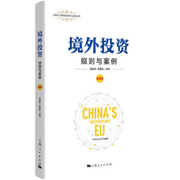  ͶYҎ(gu)tcW˾ϺWTO(w)ԃ(xn)ϵЅ(sh)