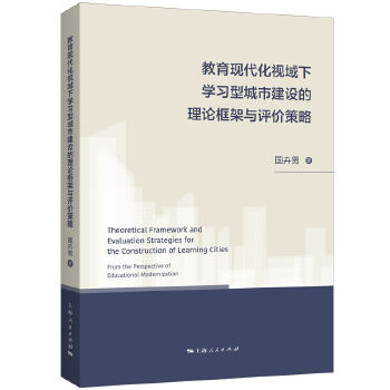  F(xin)ҕW(xu)(x)ͳнO(sh)Փcur