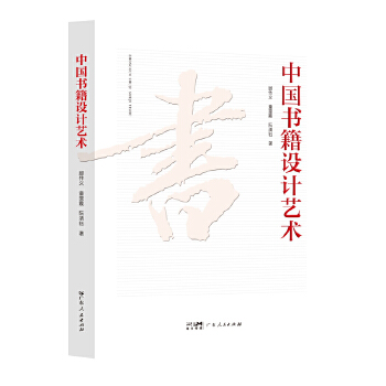  Ї(gu)(sh)O(sh)Ӌ(j)ˇg(sh)