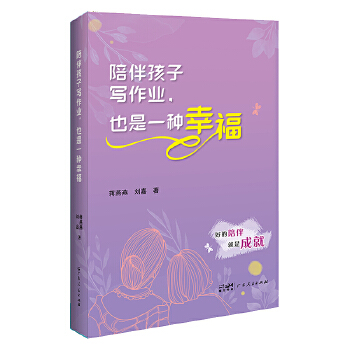  麢ӌI(y) ҲһNҸ λكߵļͥӛ ָͥҽ̷ V| 麢ӌI(y)