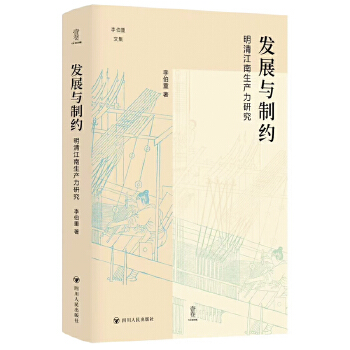  l(f)չcƼs彭a(chn)оҼļˮl(xing)(jng)d˥һ㴩ԽvʷF